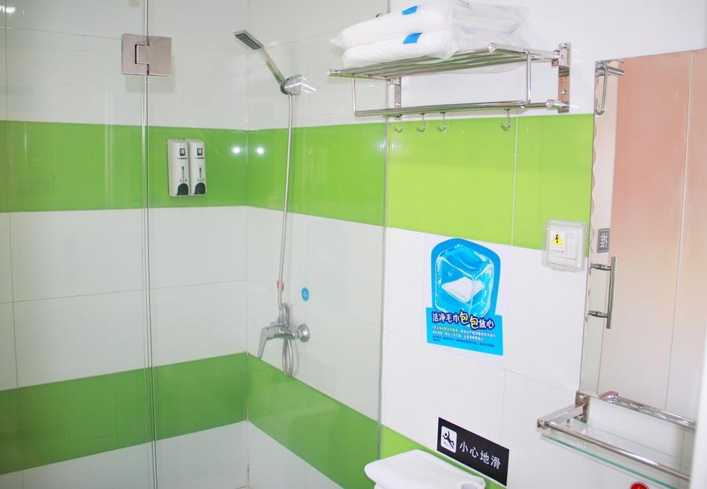 7 Days Inn Sanya Bay Room photo