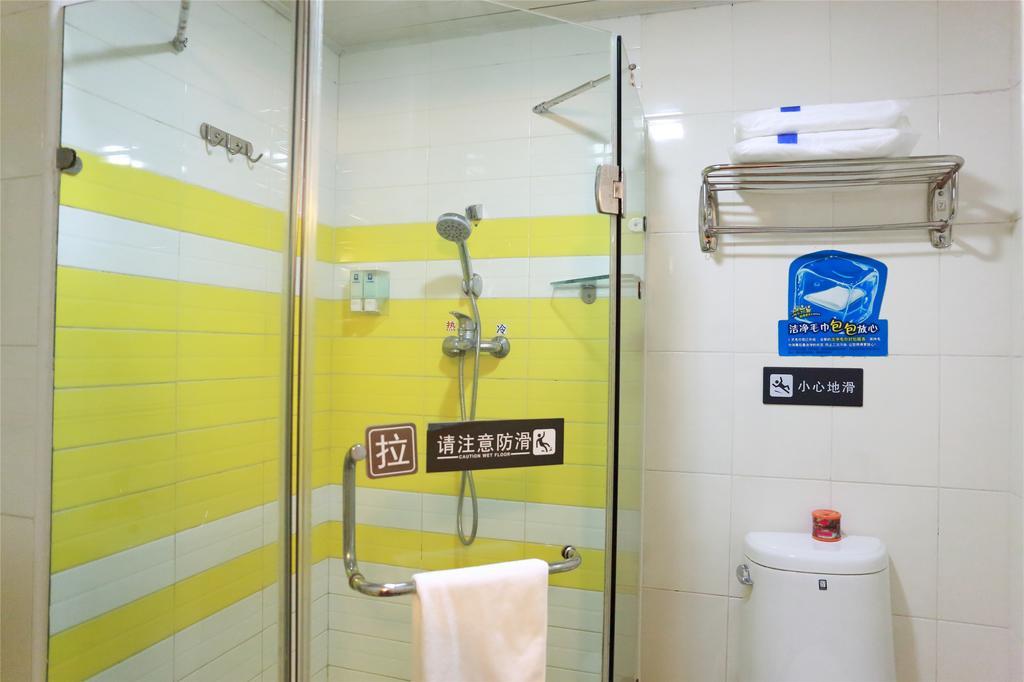 7 Days Inn Sanya Bay Room photo