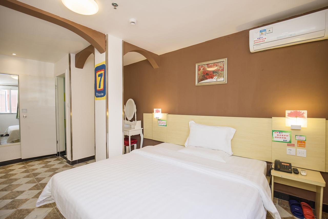 7 Days Inn Sanya Bay Exterior photo
