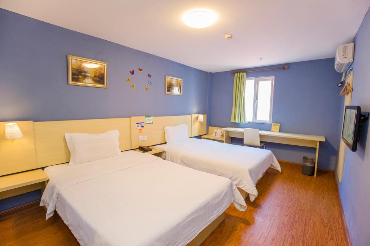 7 Days Inn Sanya Bay Exterior photo