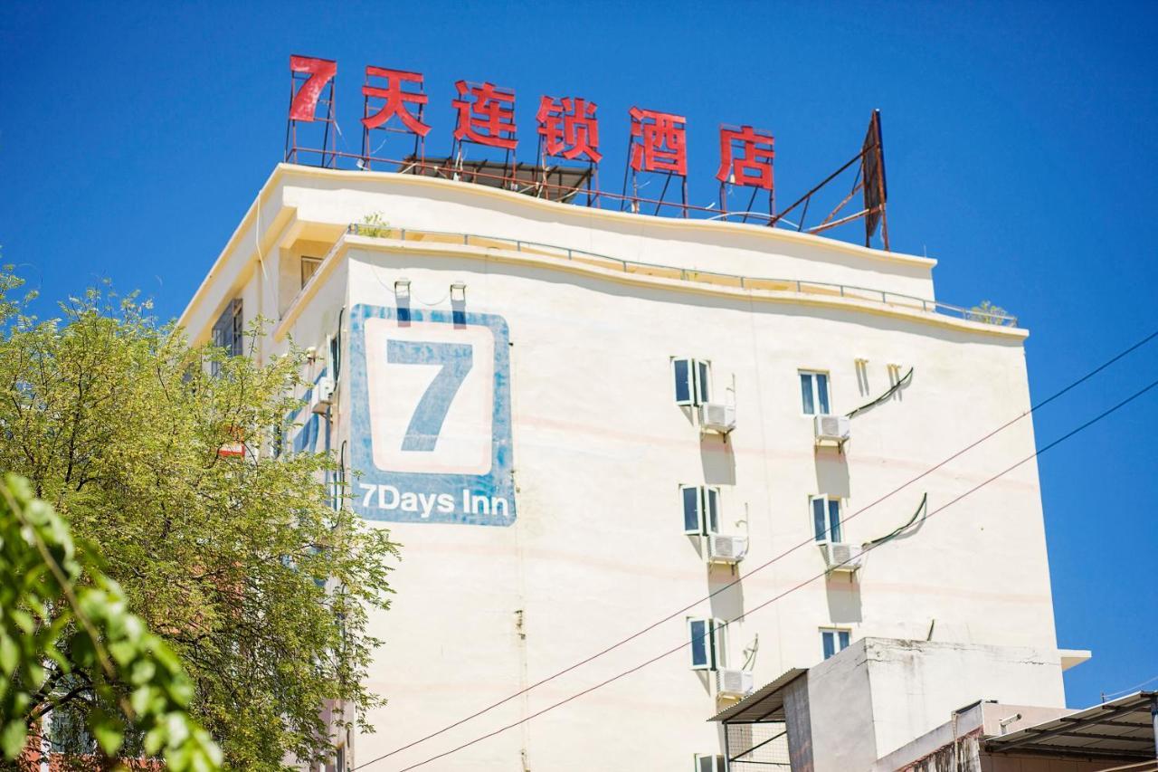 7 Days Inn Sanya Bay Exterior photo